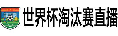 24直播网